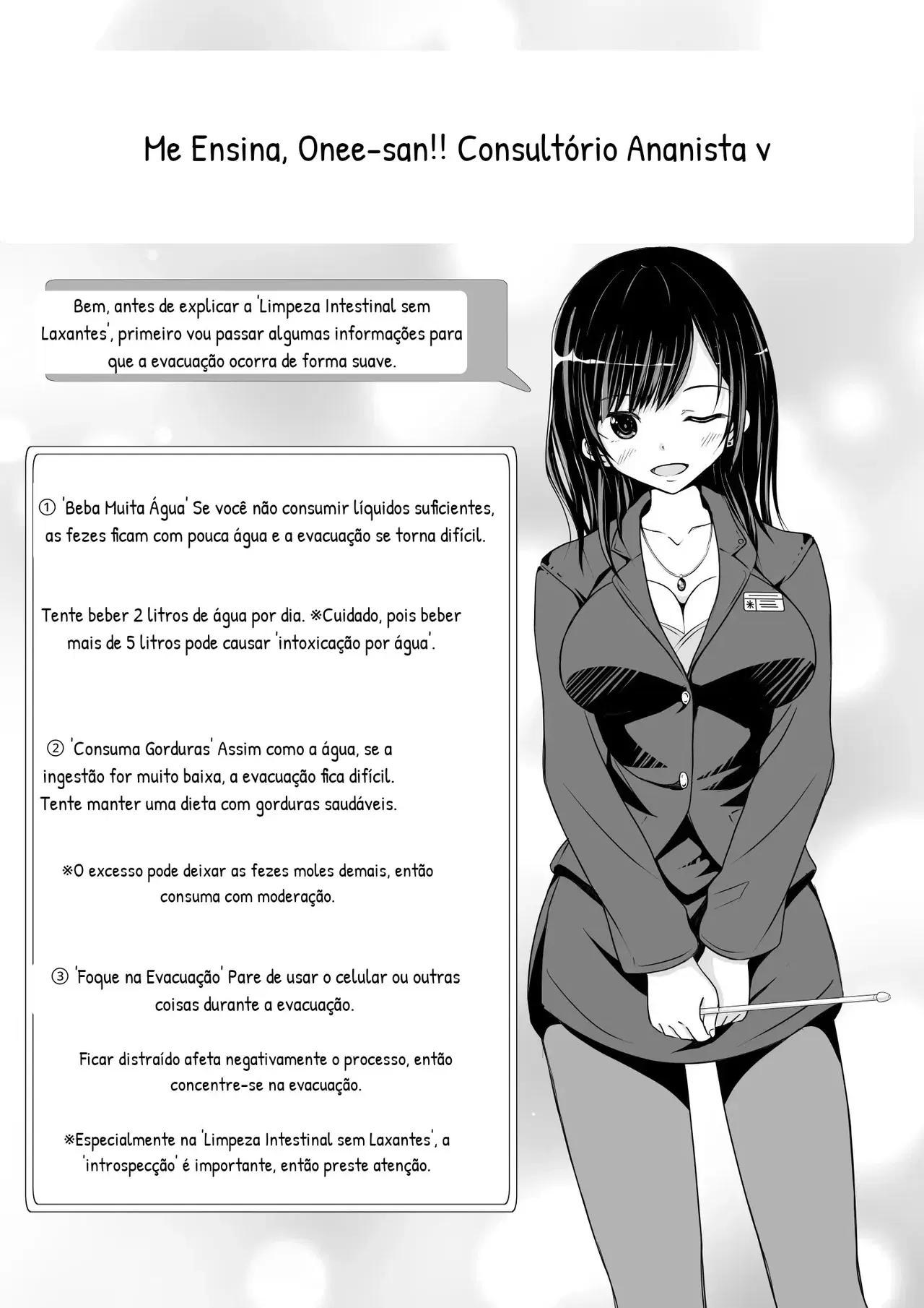 Image #21