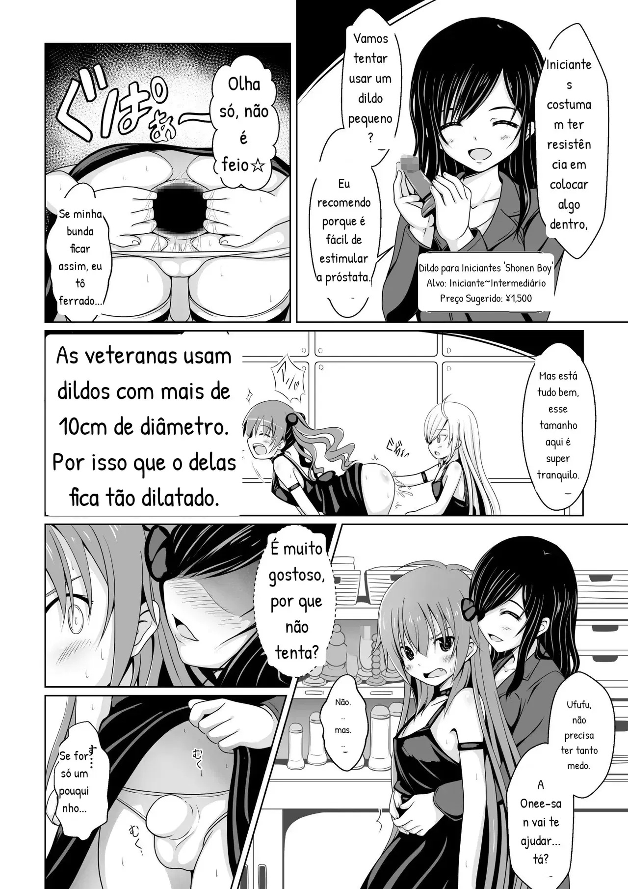 Image #25