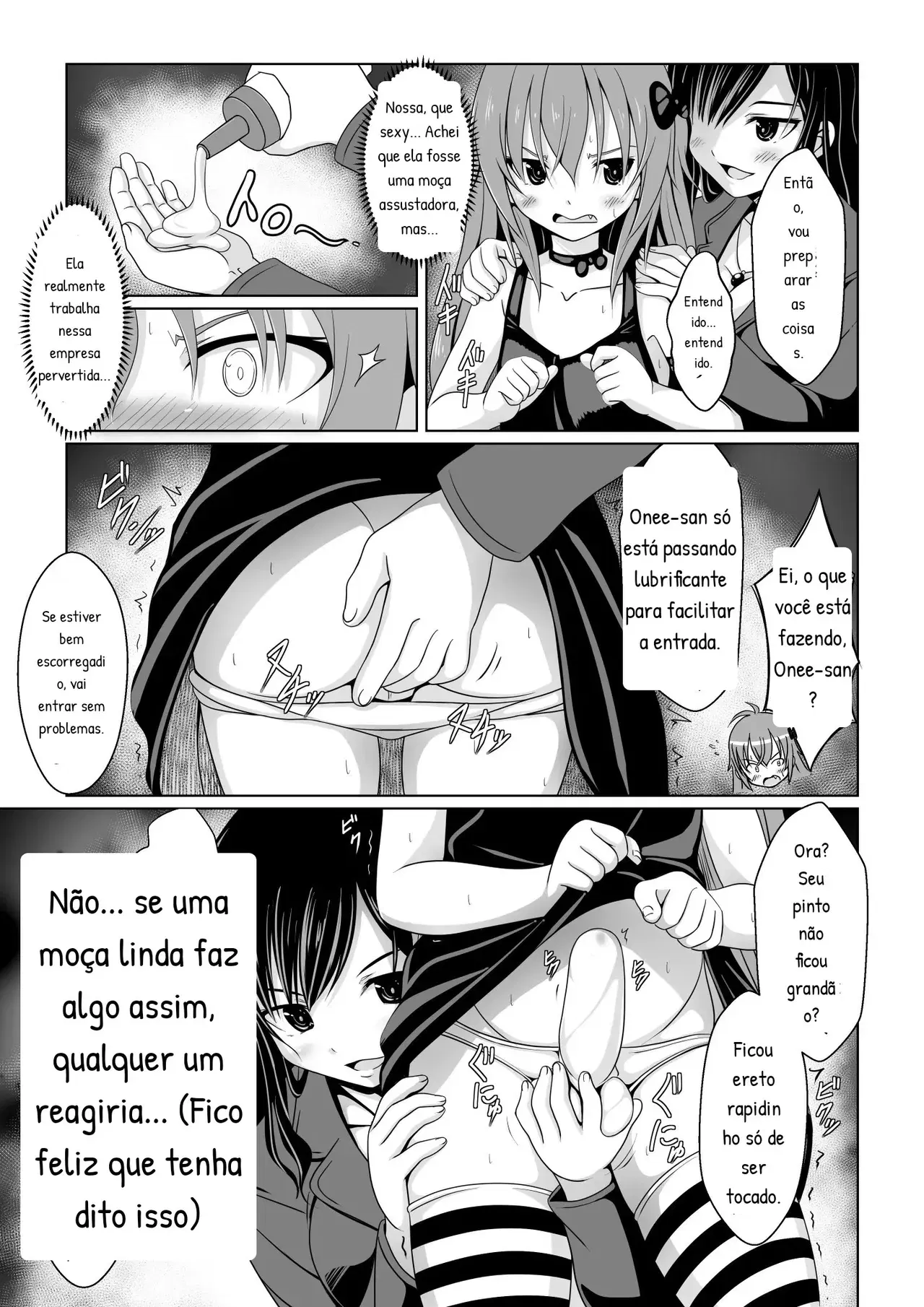 Image #26