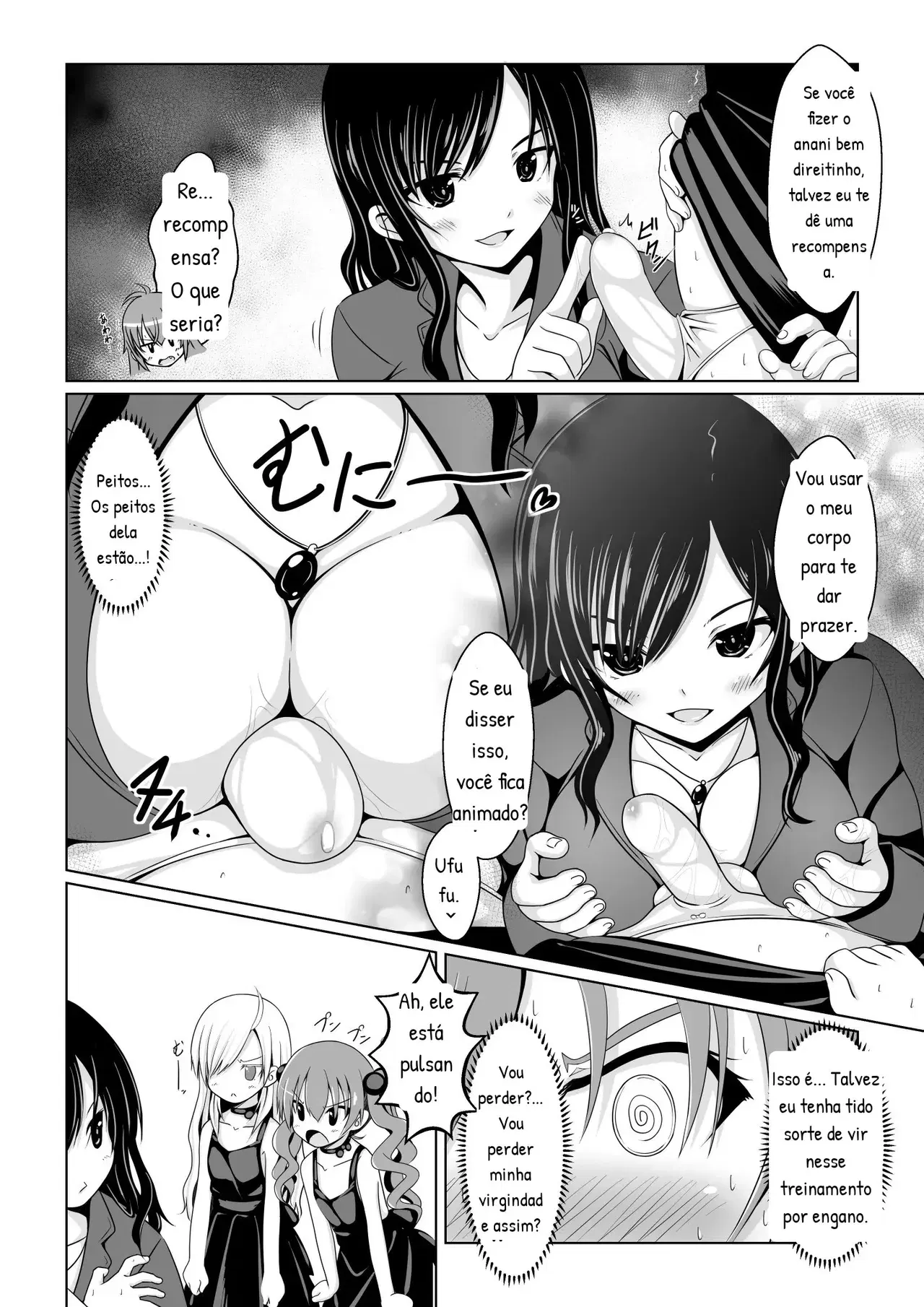 Image #27