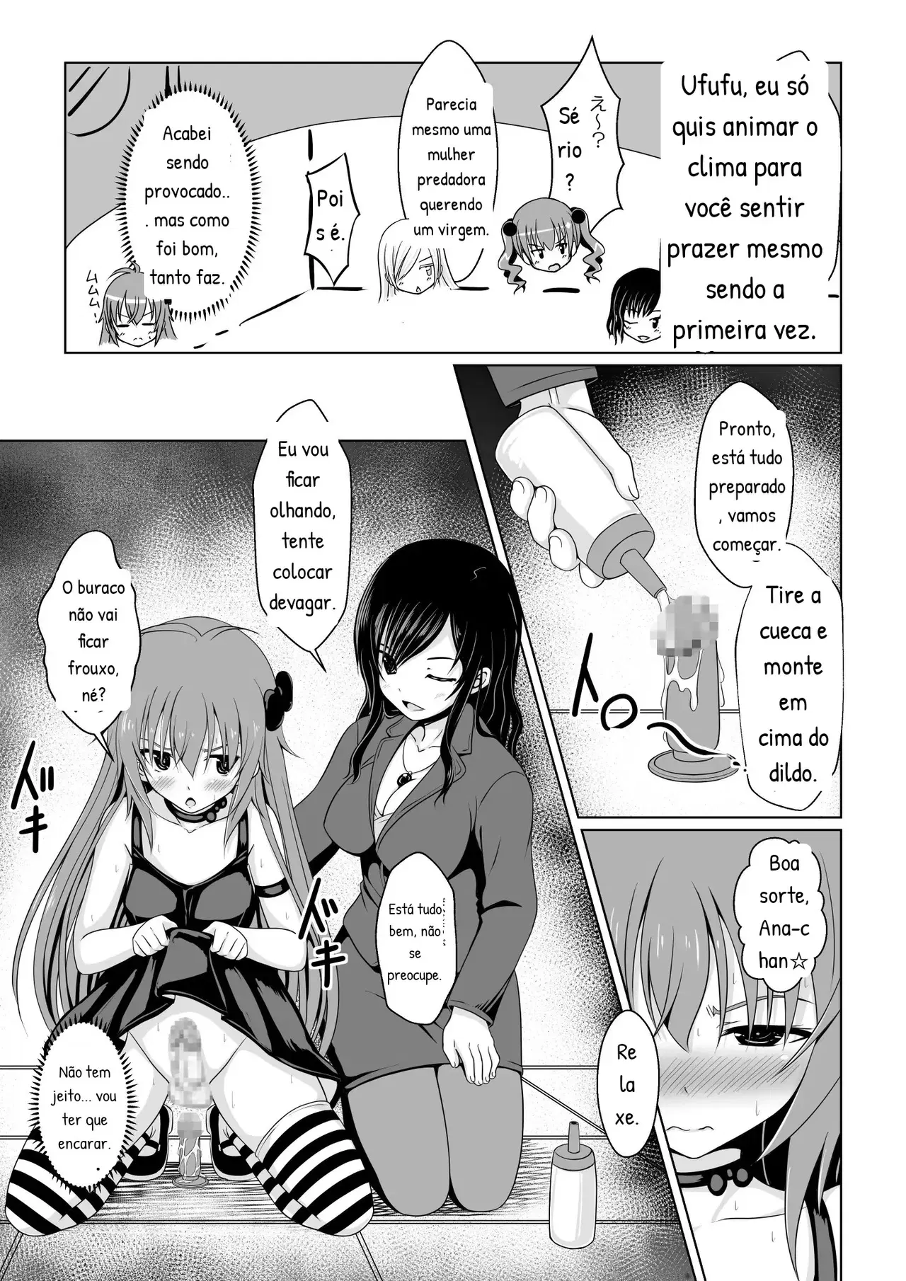 Image #28