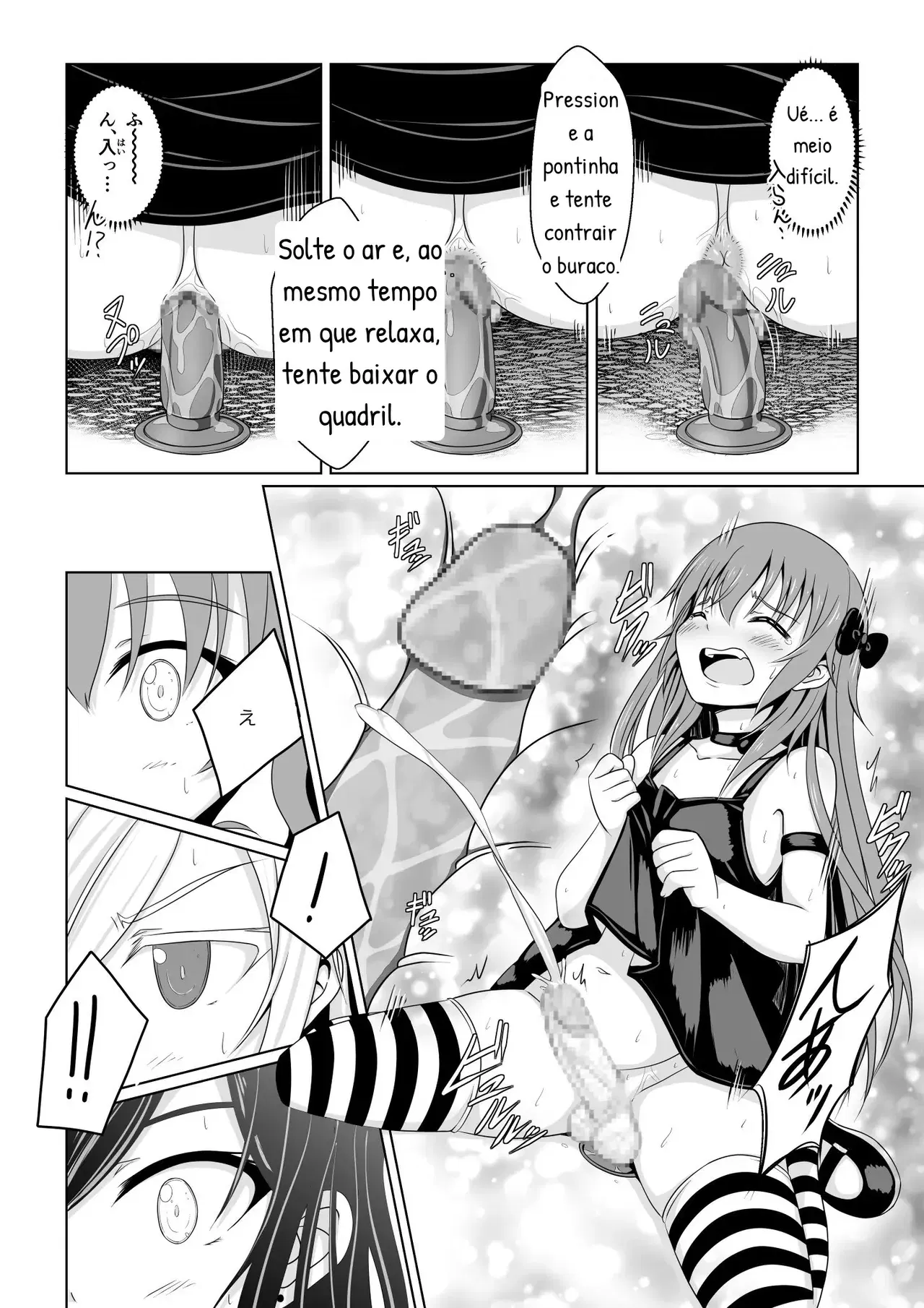 Image #29