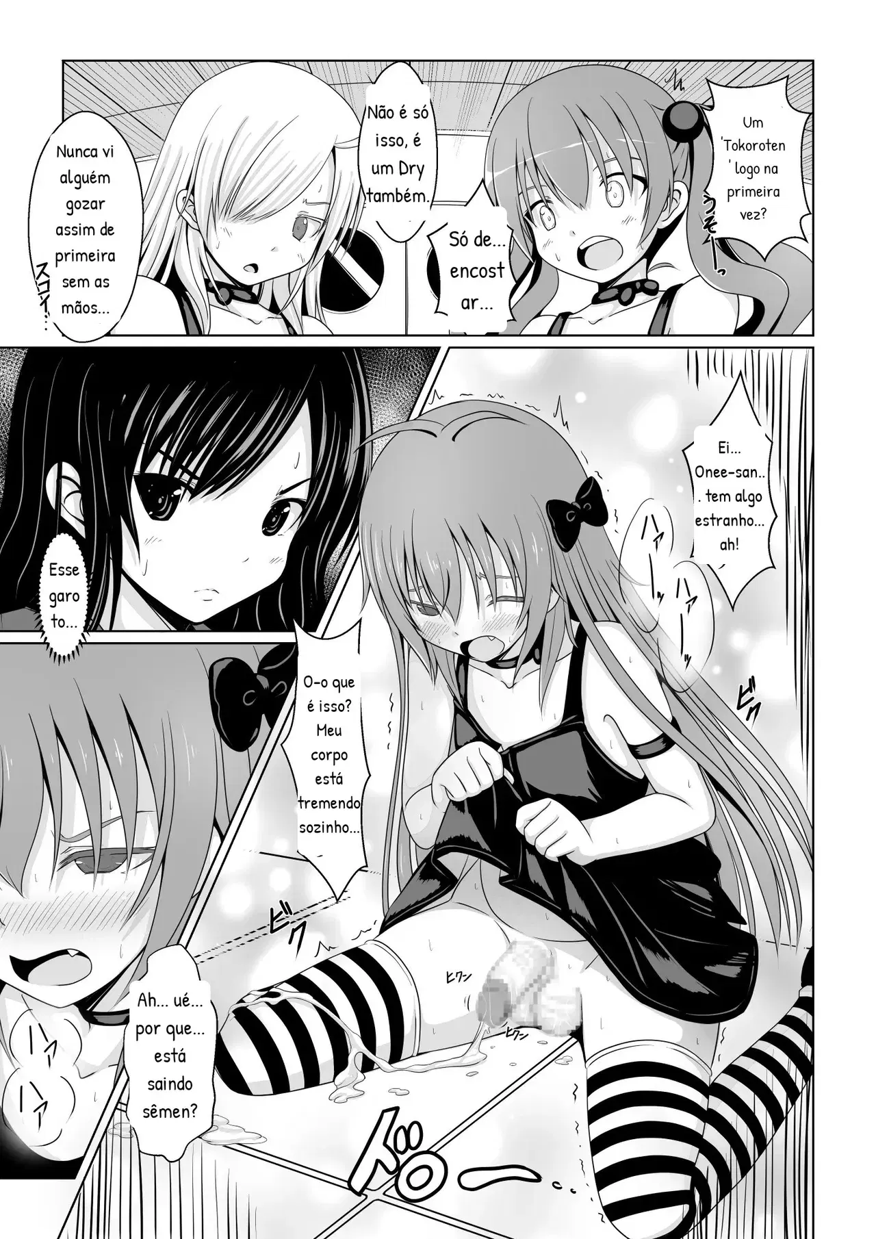 Image #30