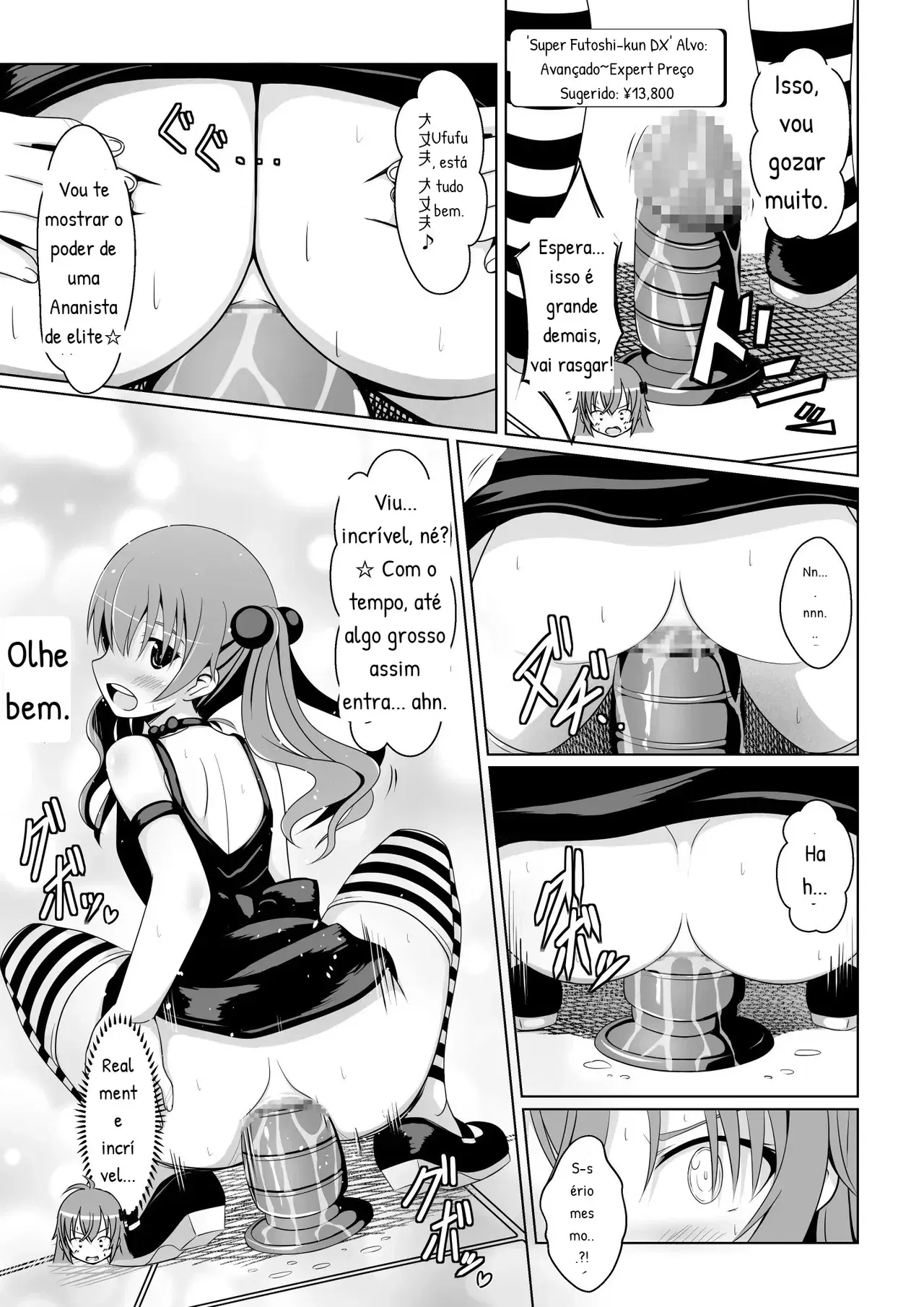 Image #32