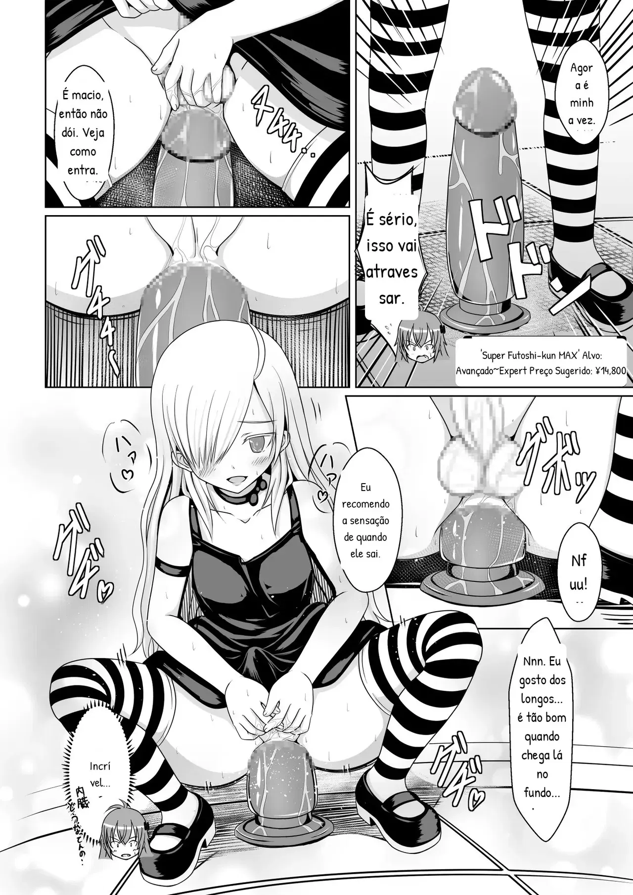 Image #33