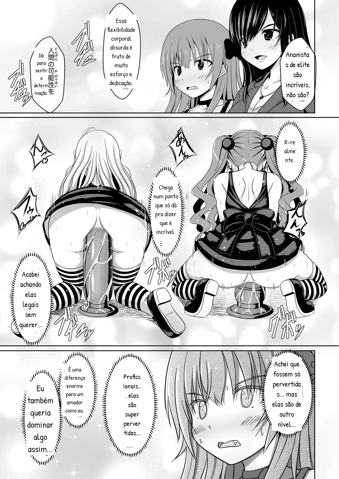 Image #34