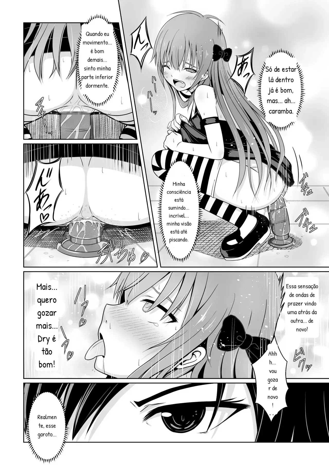 Image #37