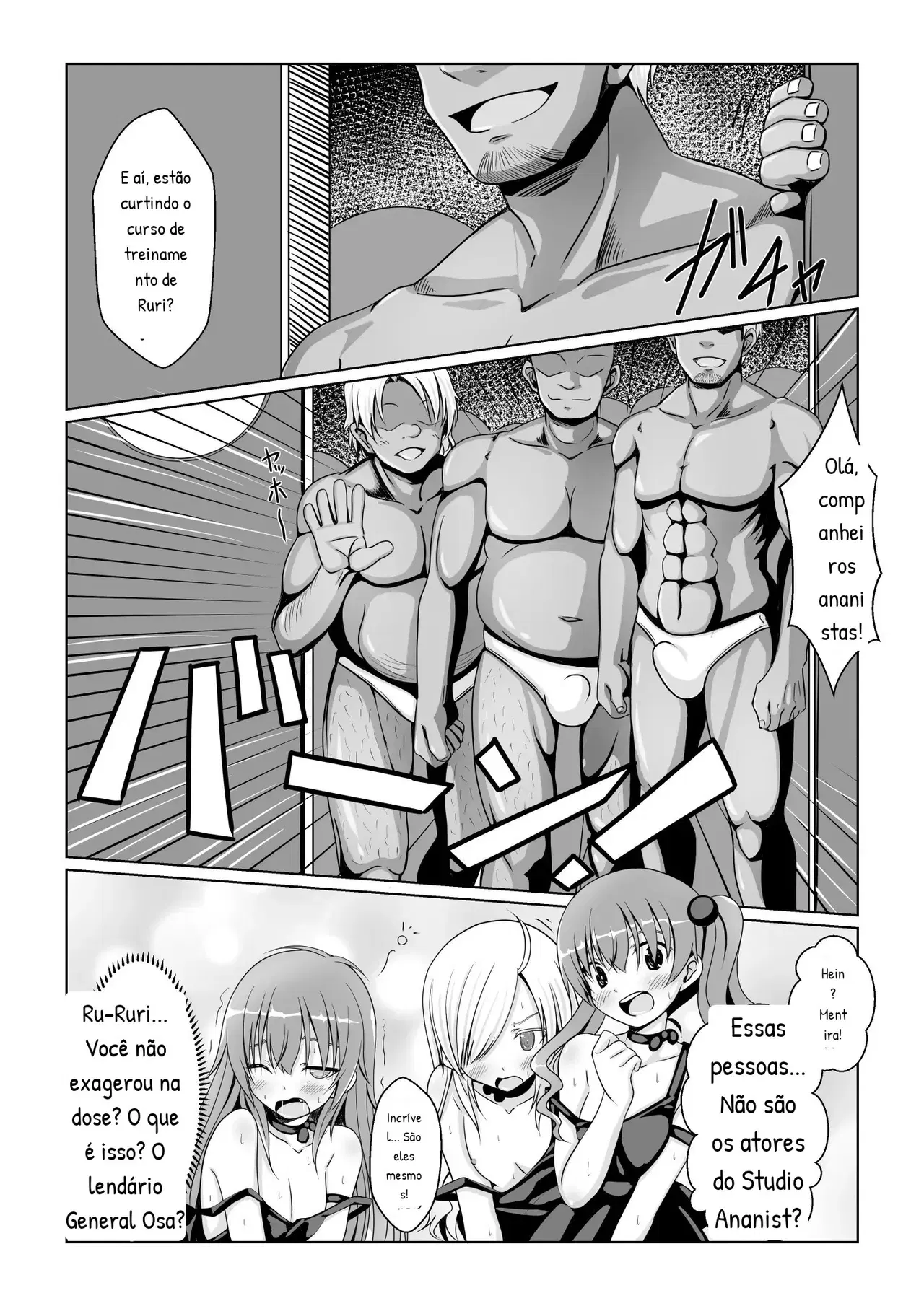 Image #41