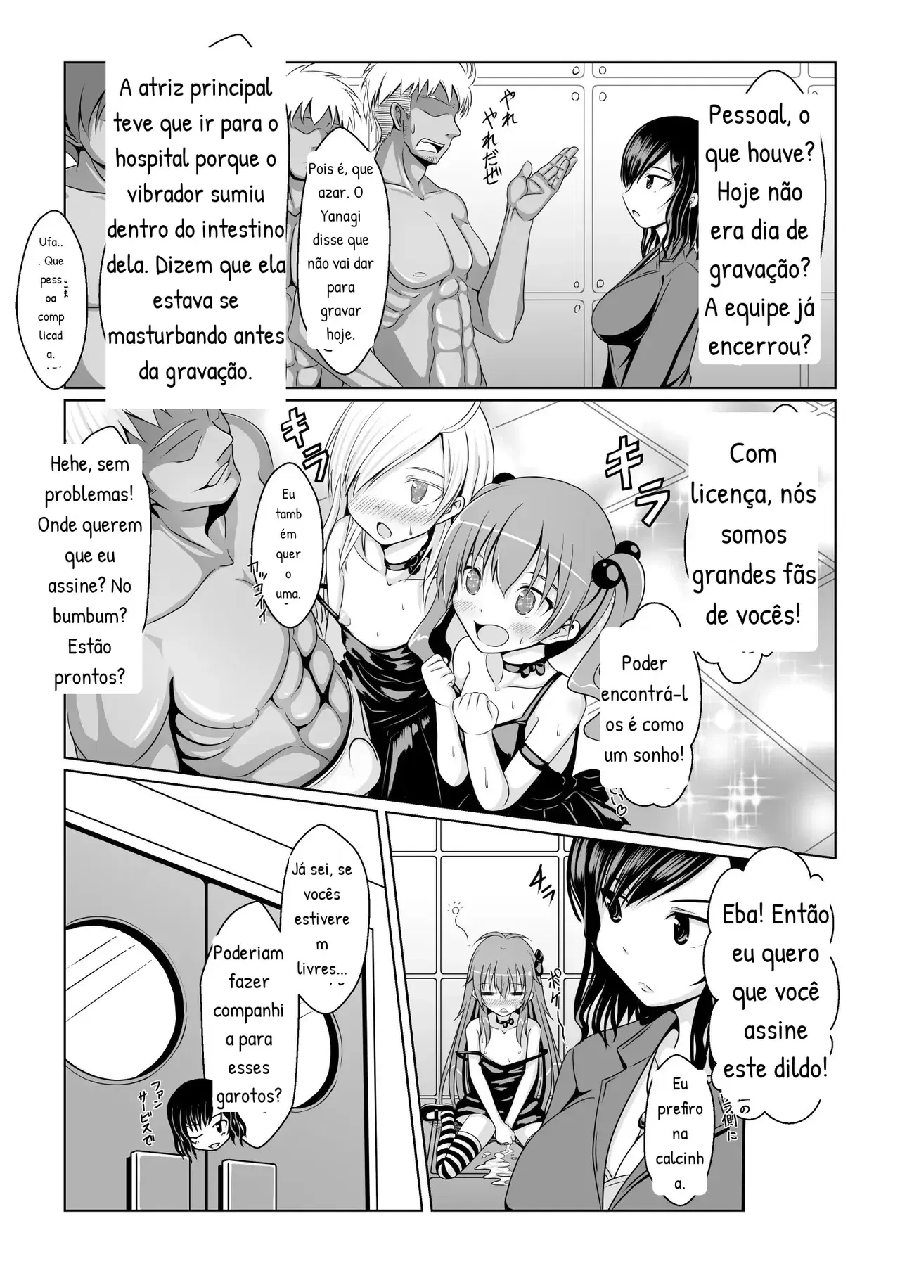 Image #42