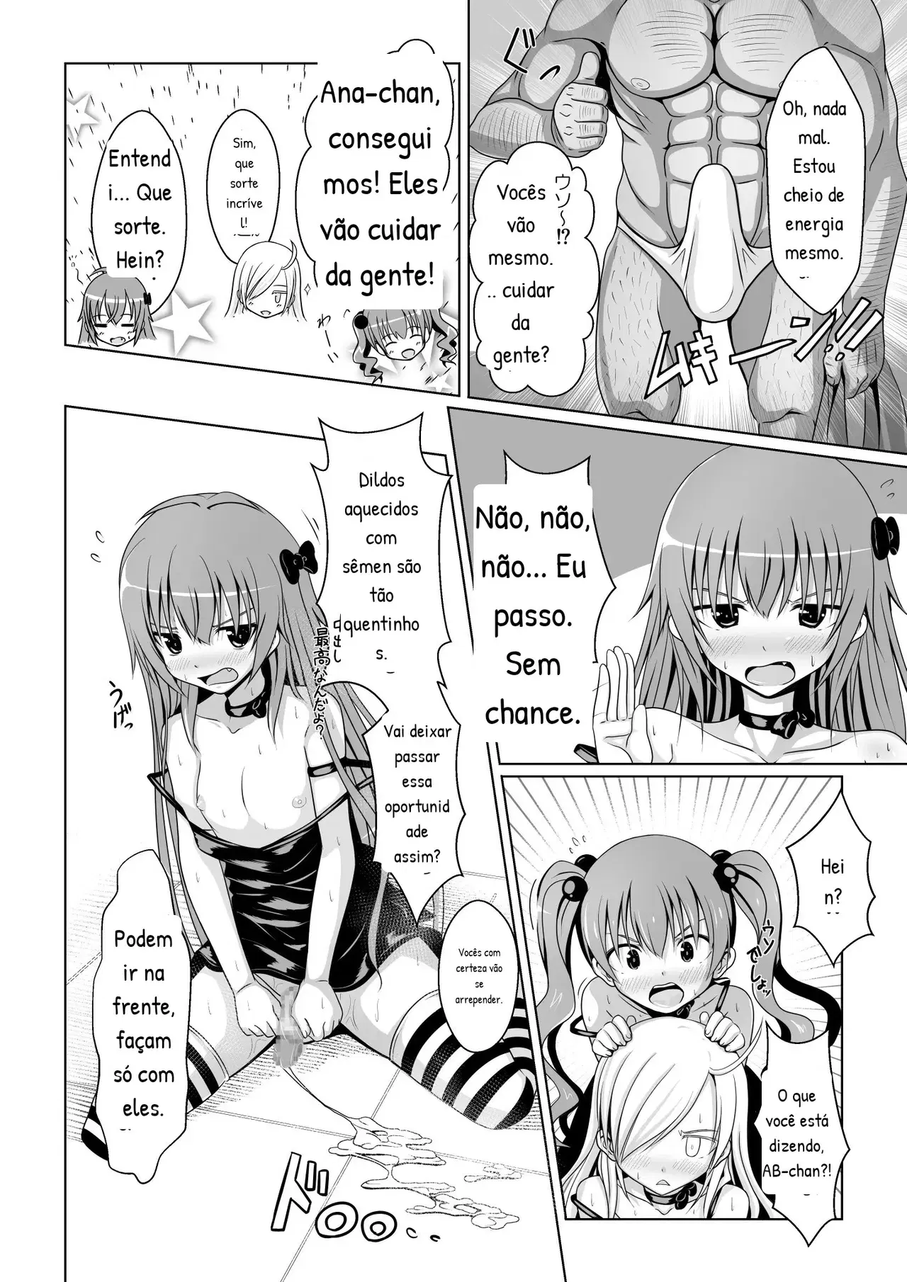 Image #43