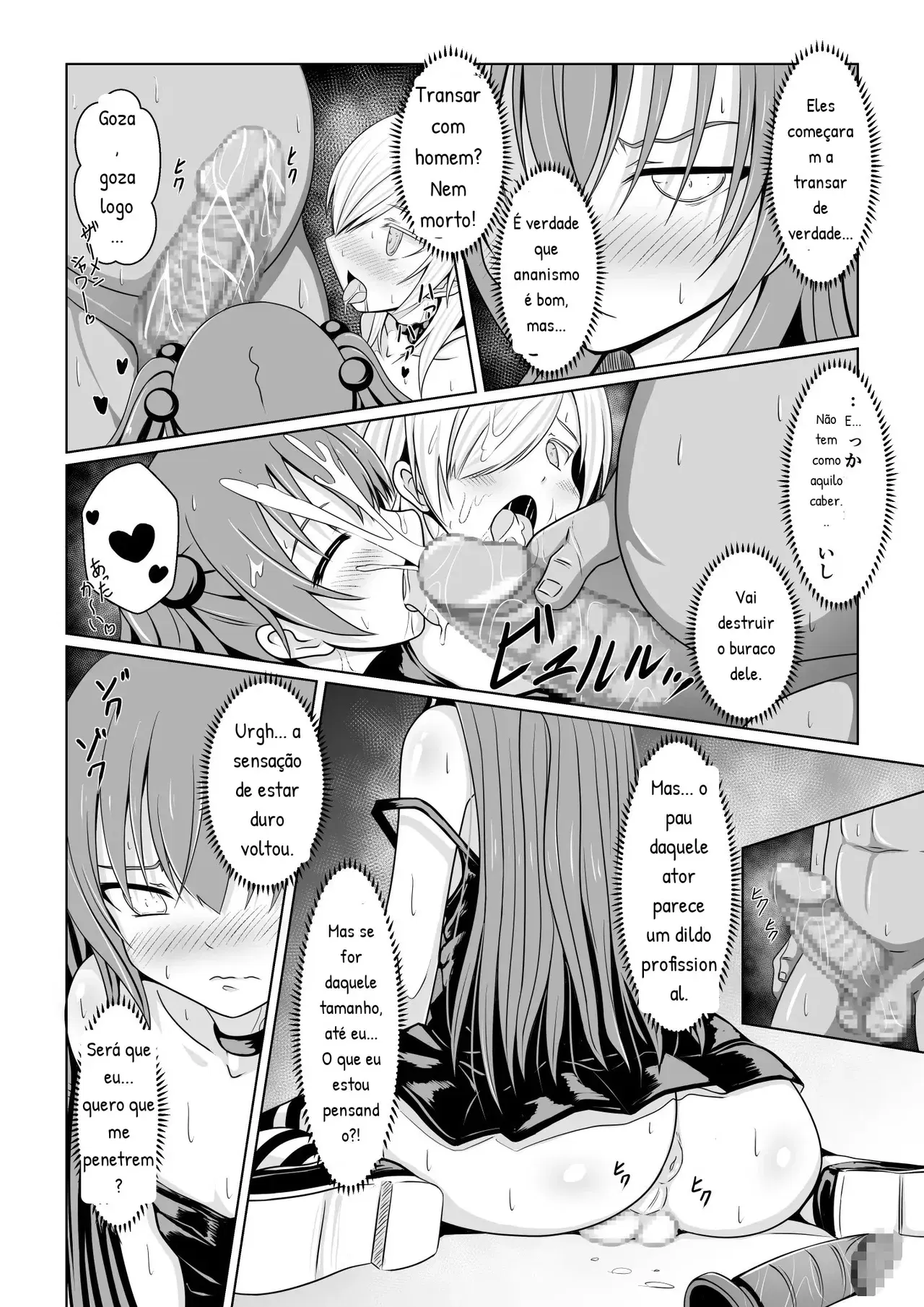 Image #45