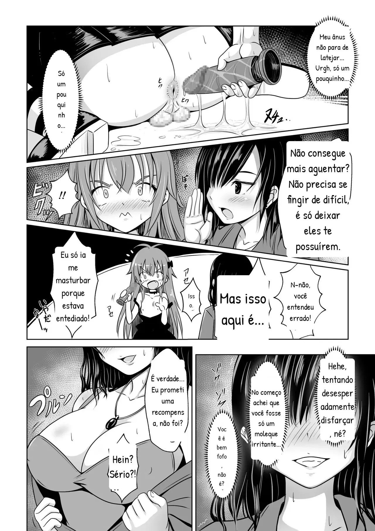 Image #47
