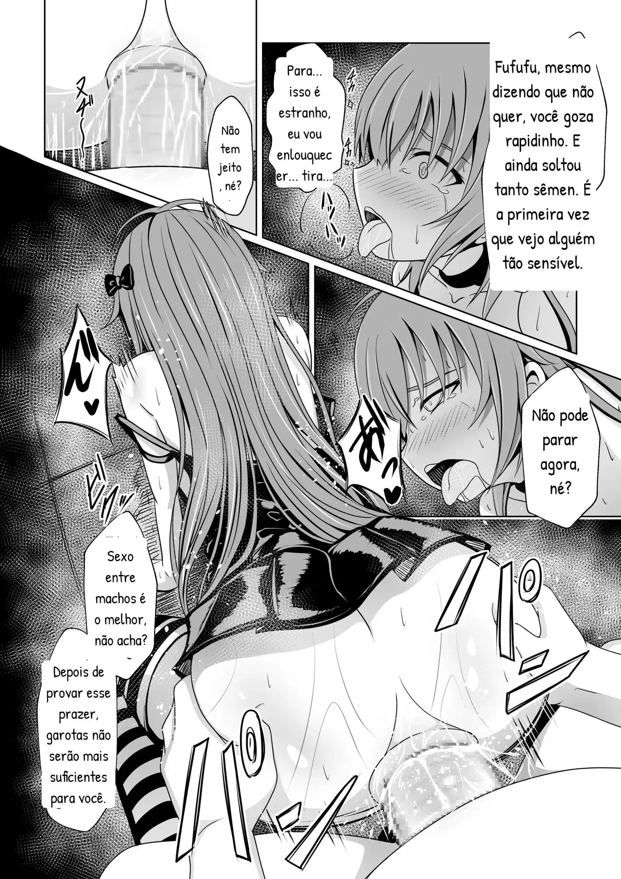 Image #51