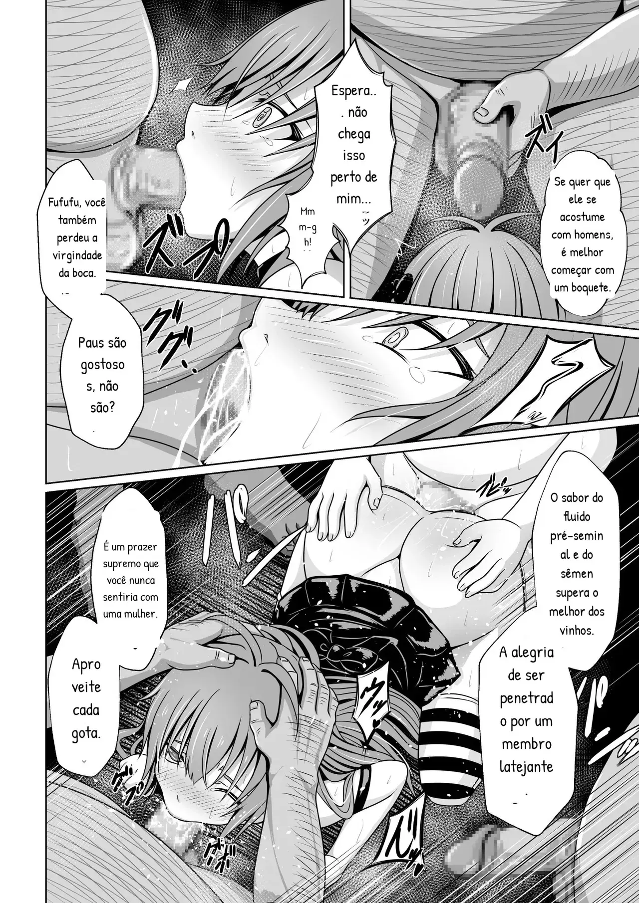 Image #53