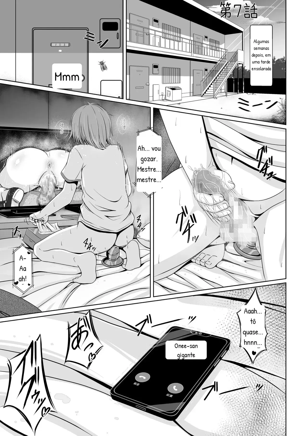 Image #62