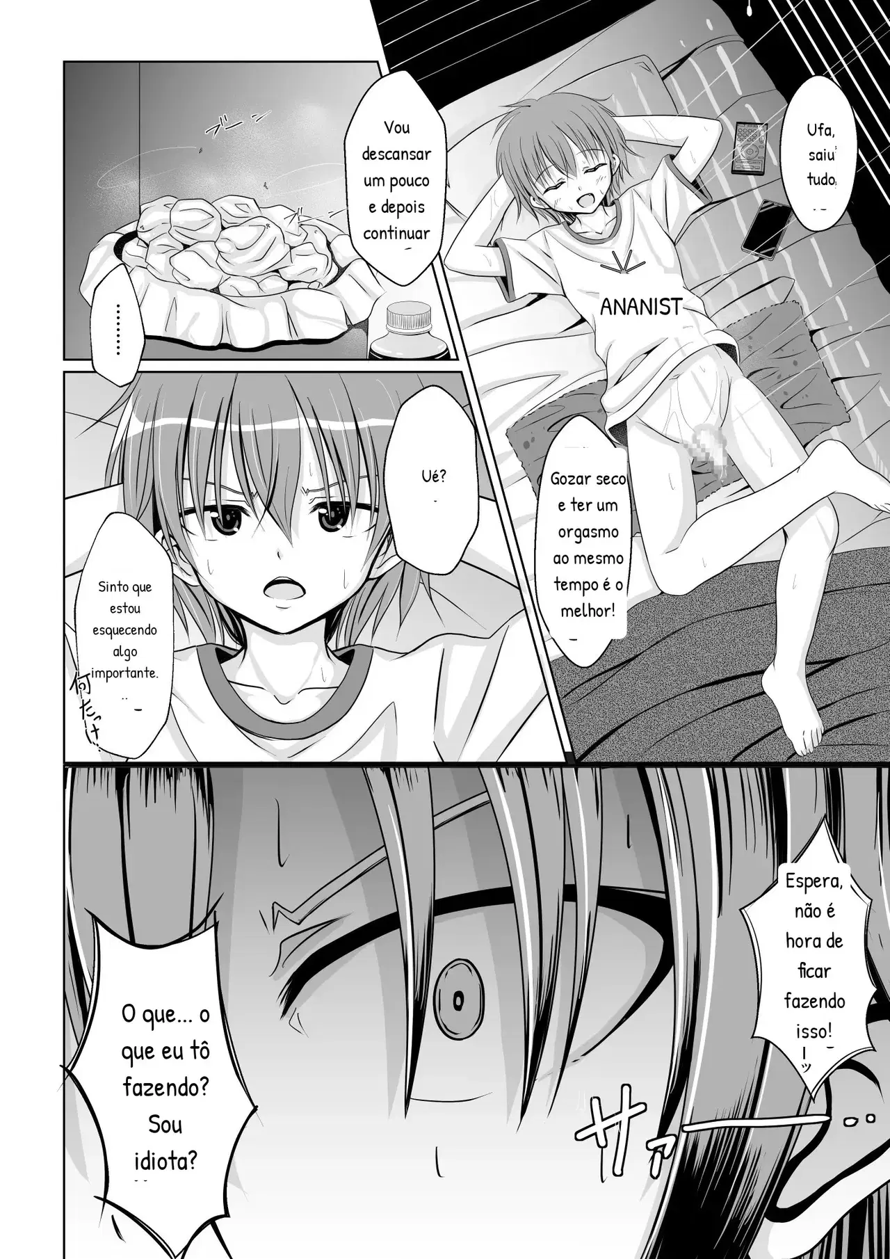 Image #63