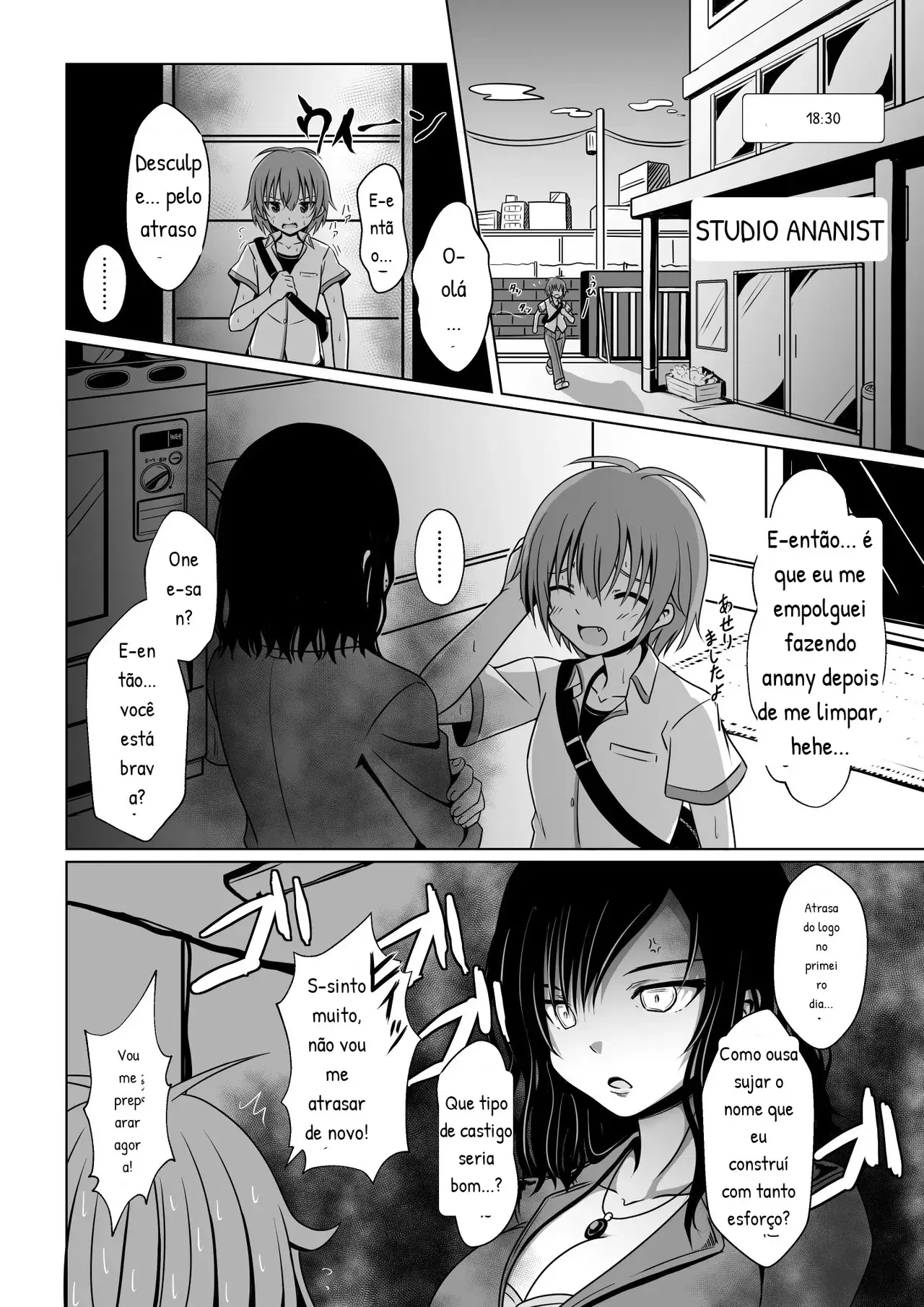 Image #64