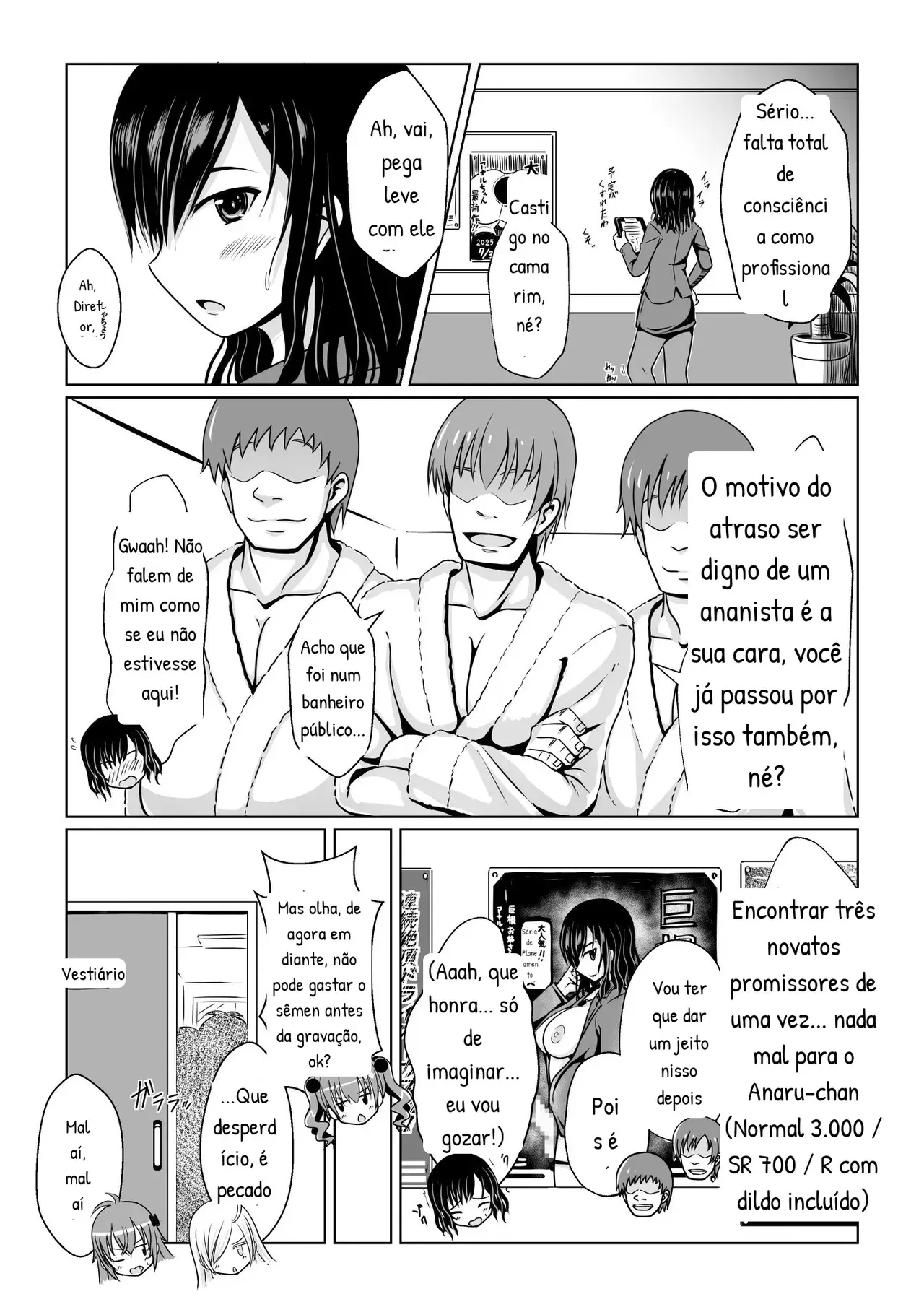 Image #65