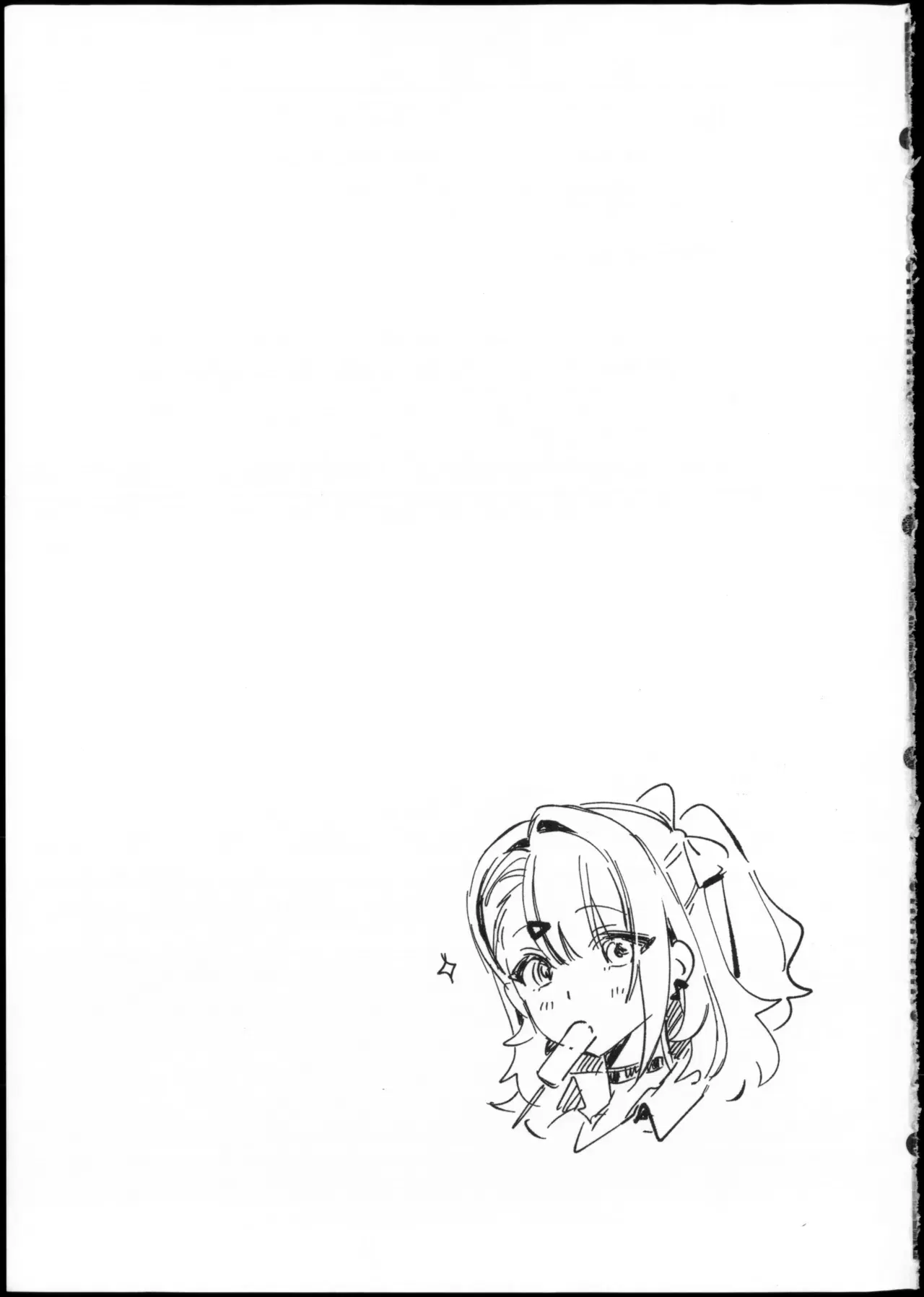 Image #27