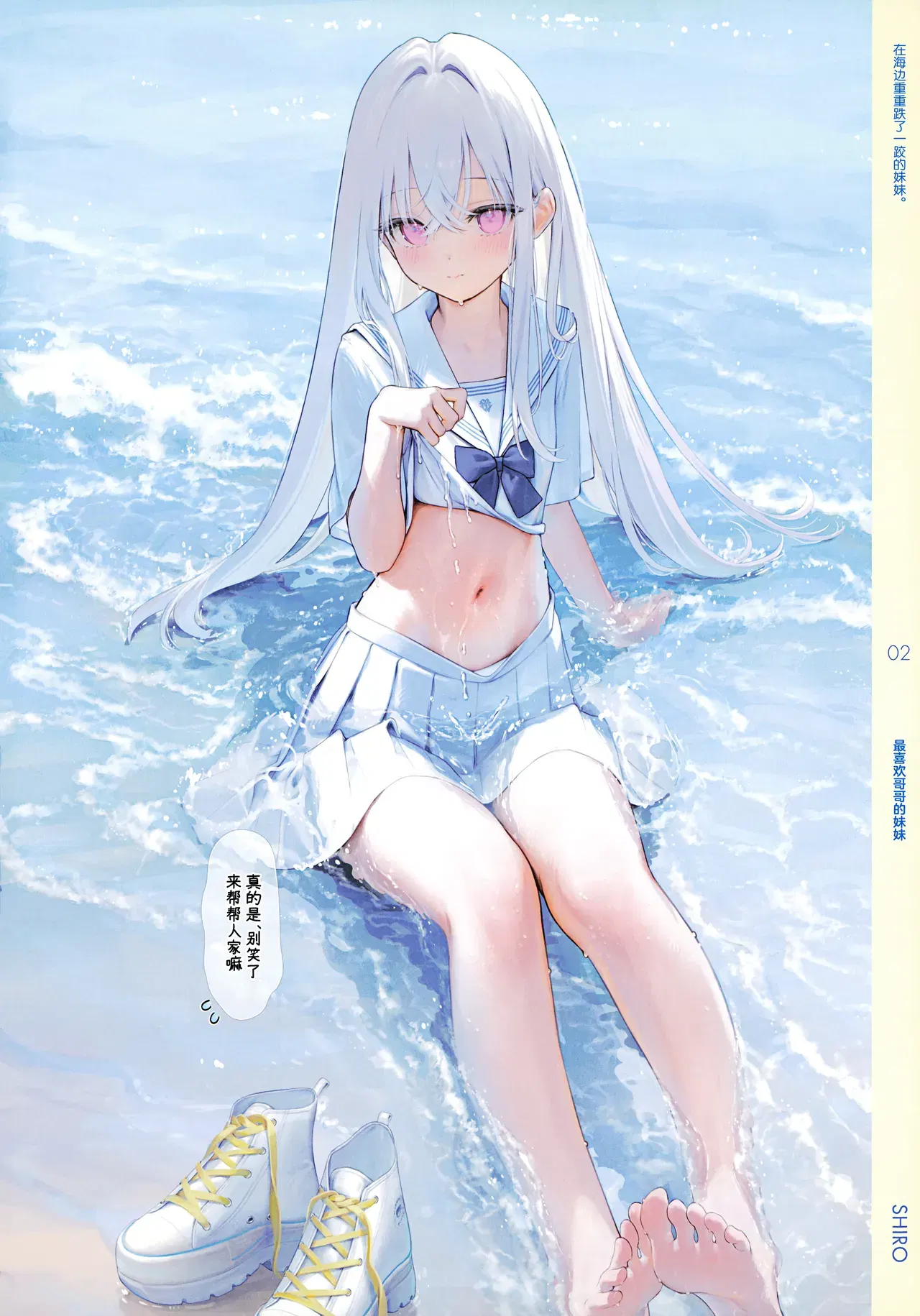 Image #4