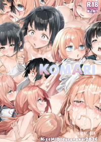 Image #17