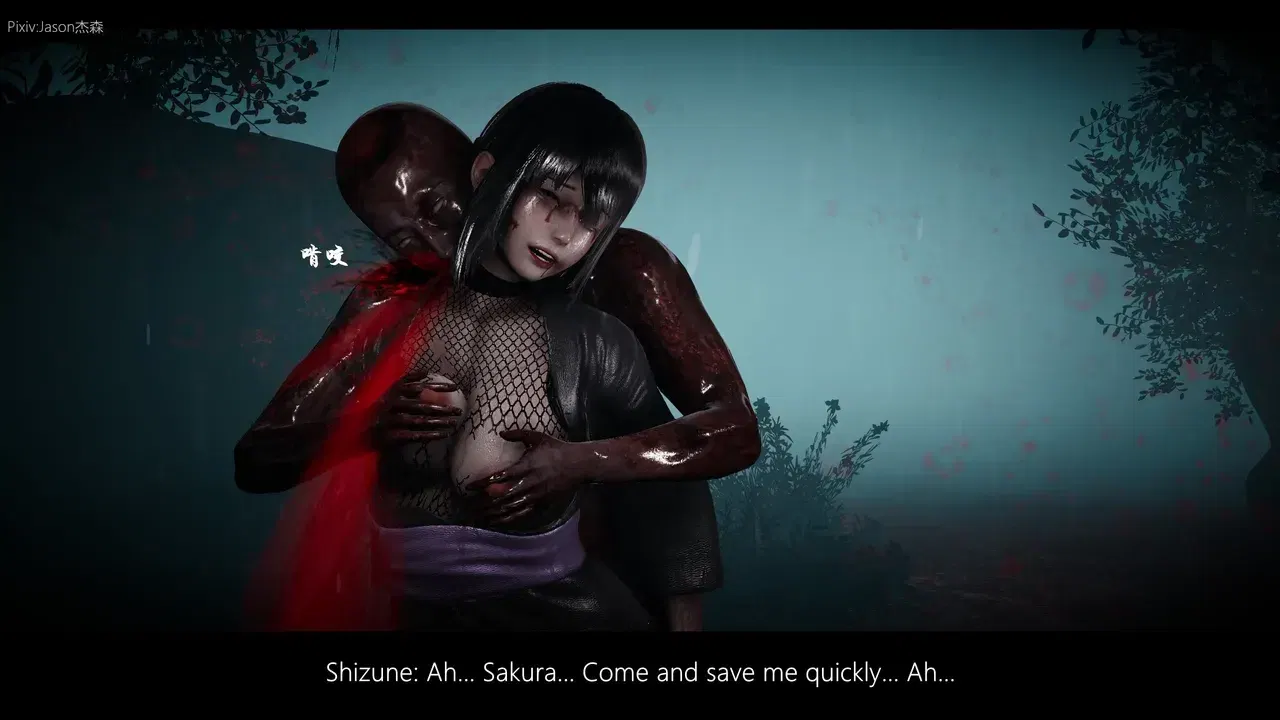 Image #15