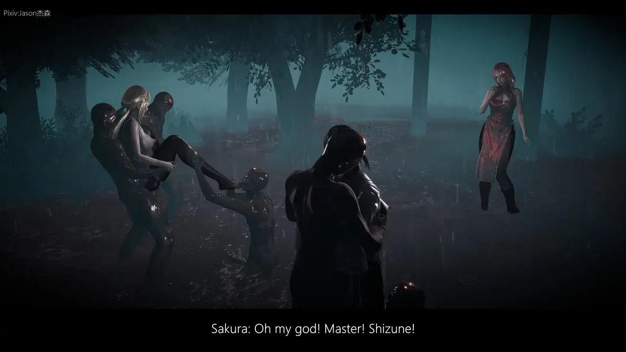 Image #7