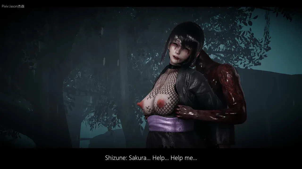 Image #8