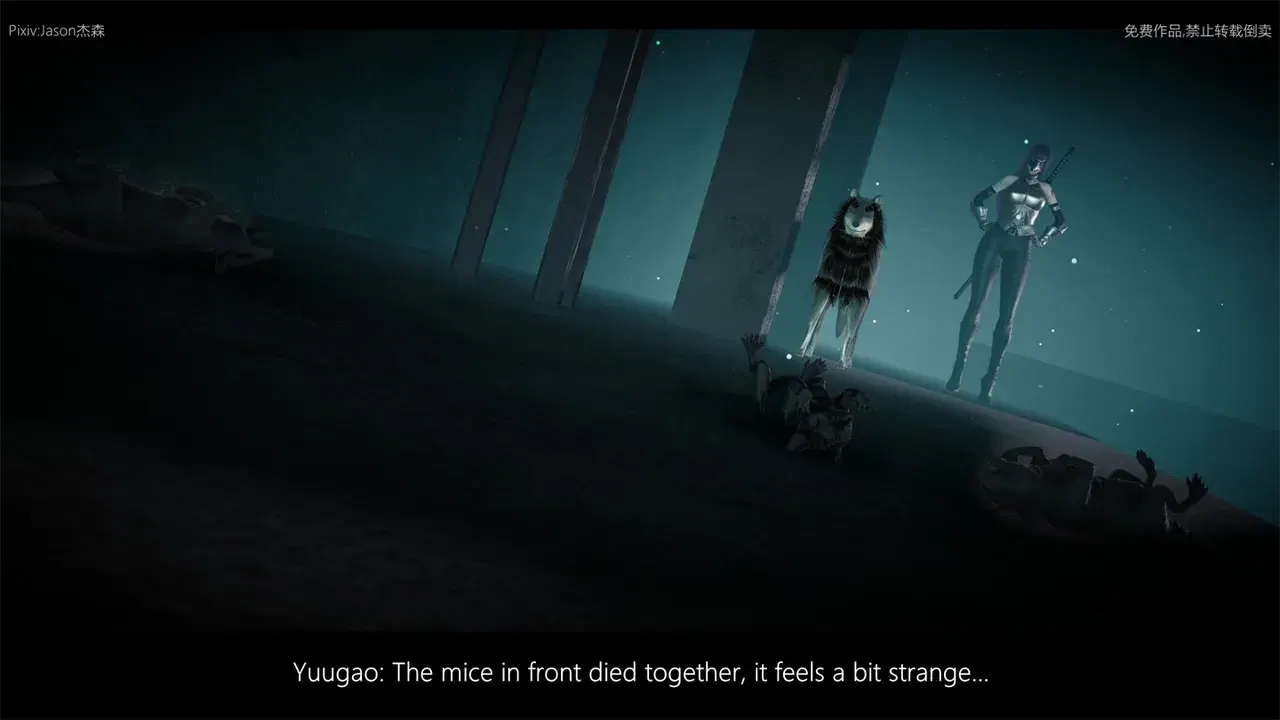 Image #15