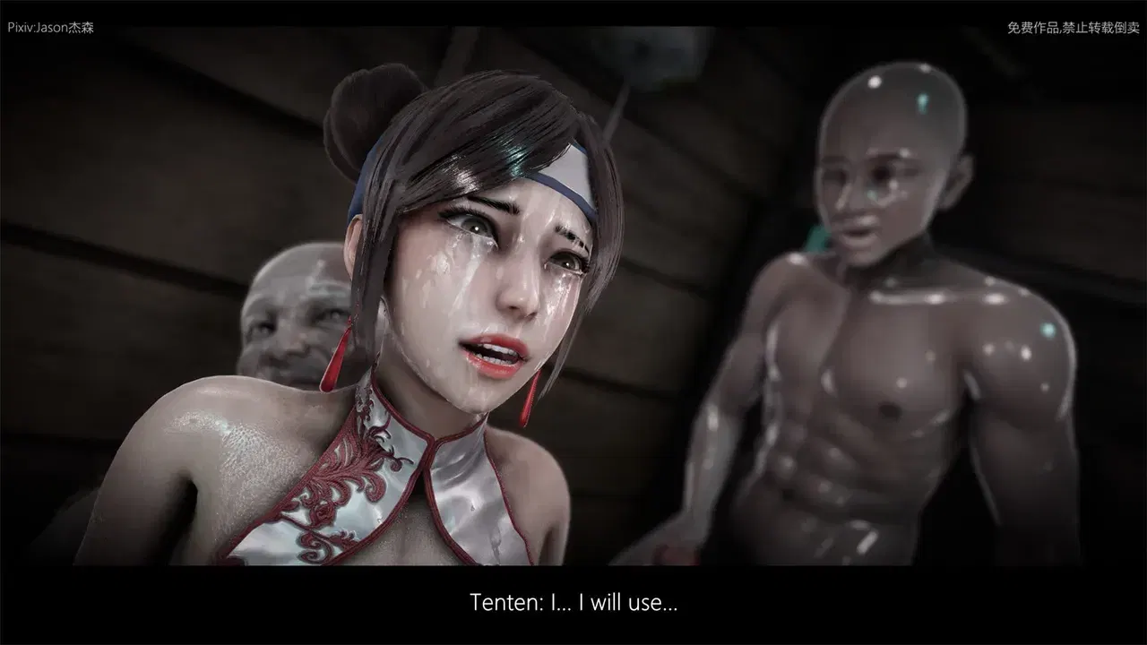 Image #161