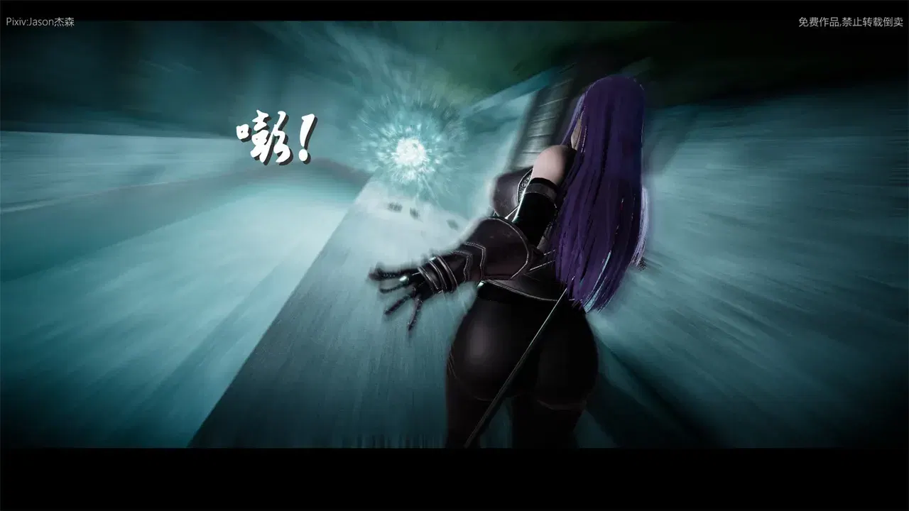 Image #17