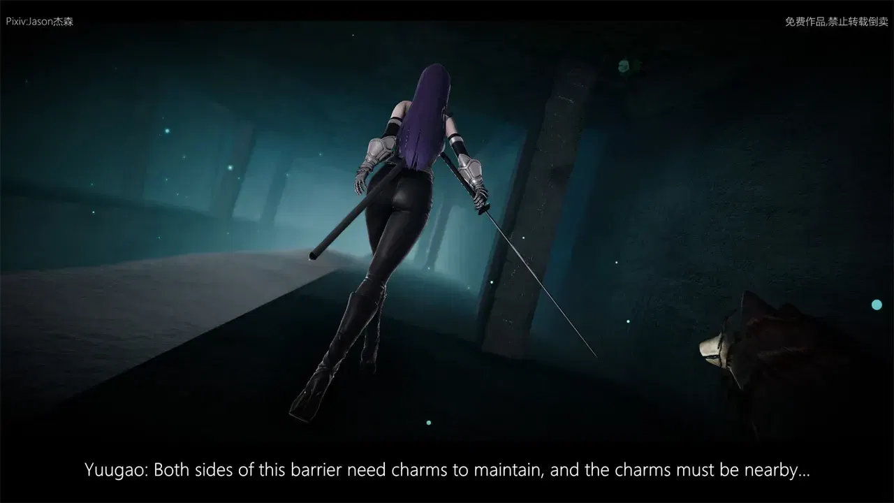 Image #19
