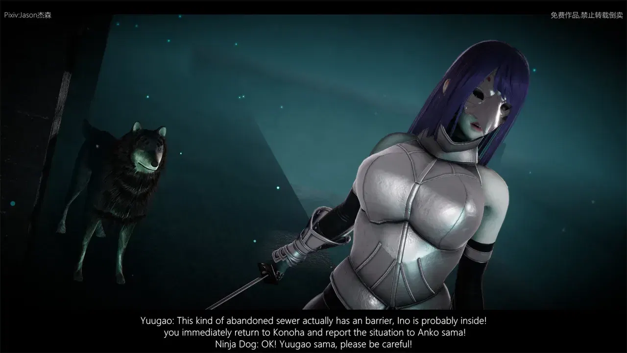 Image #23