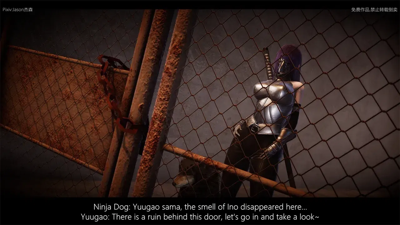 Image #6