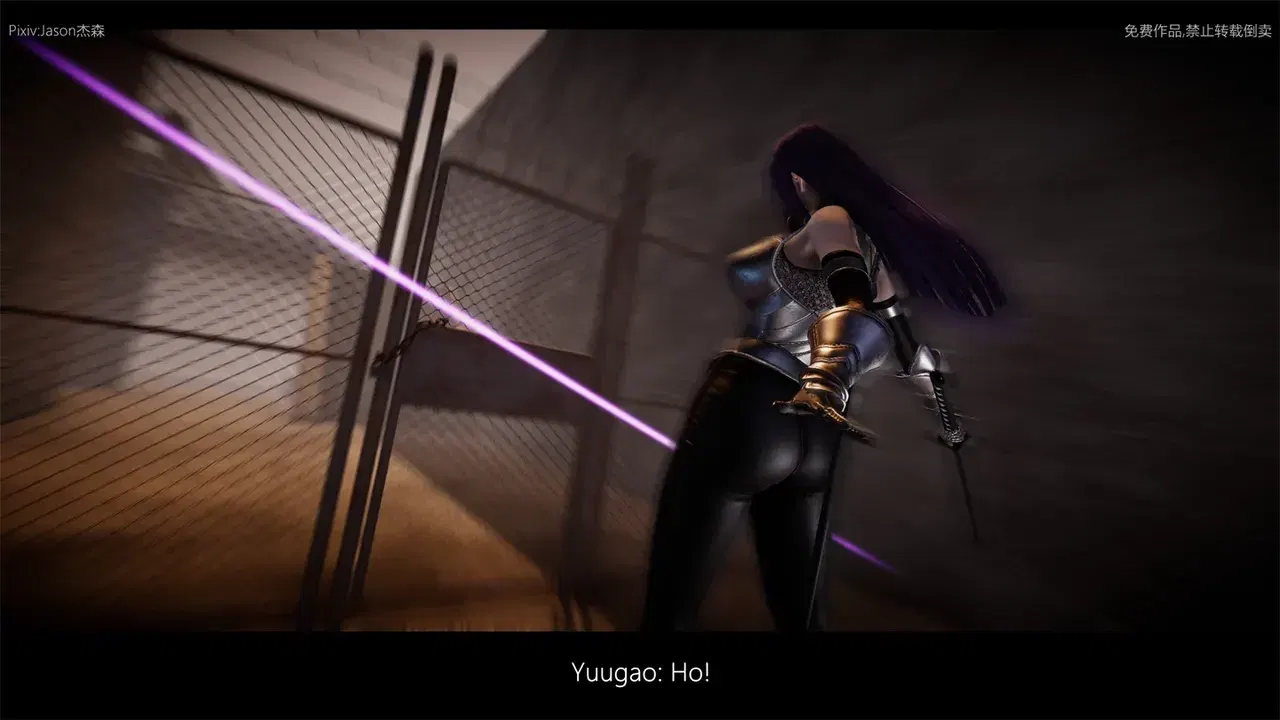 Image #8