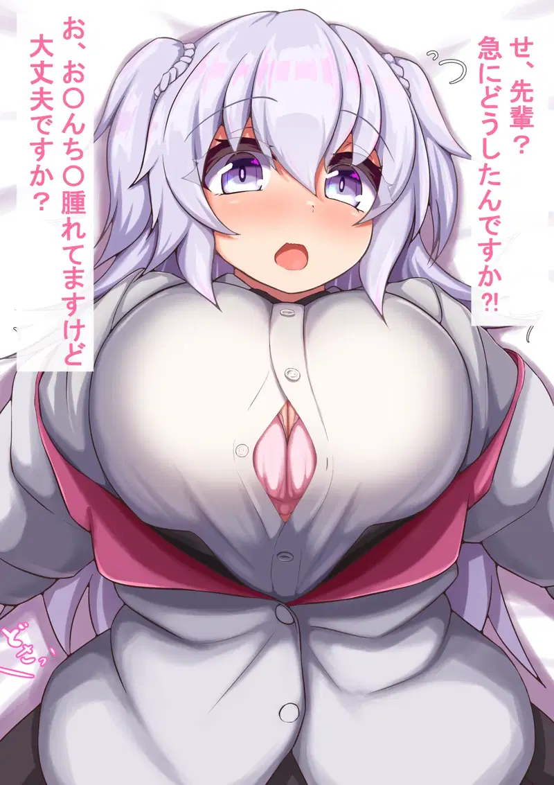 Image #194