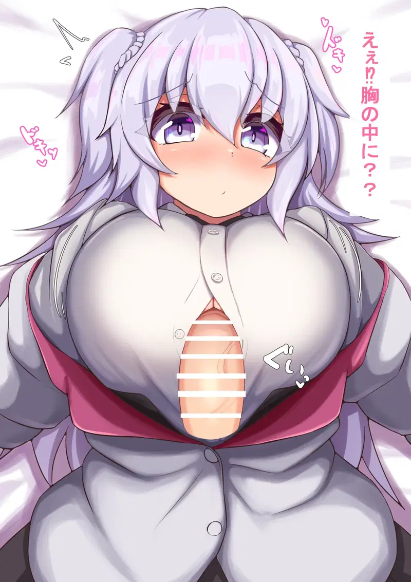 Image #195