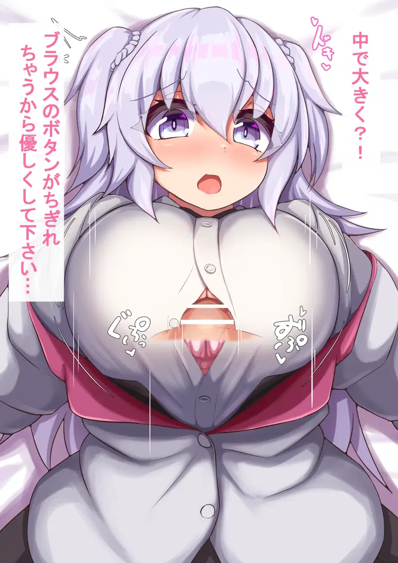 Image #196