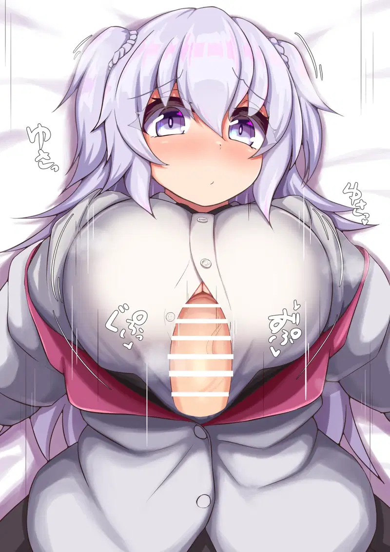 Image #197