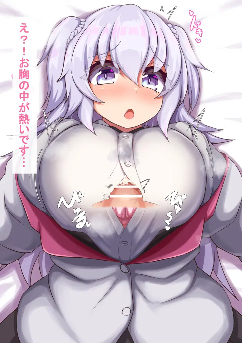 Image #198