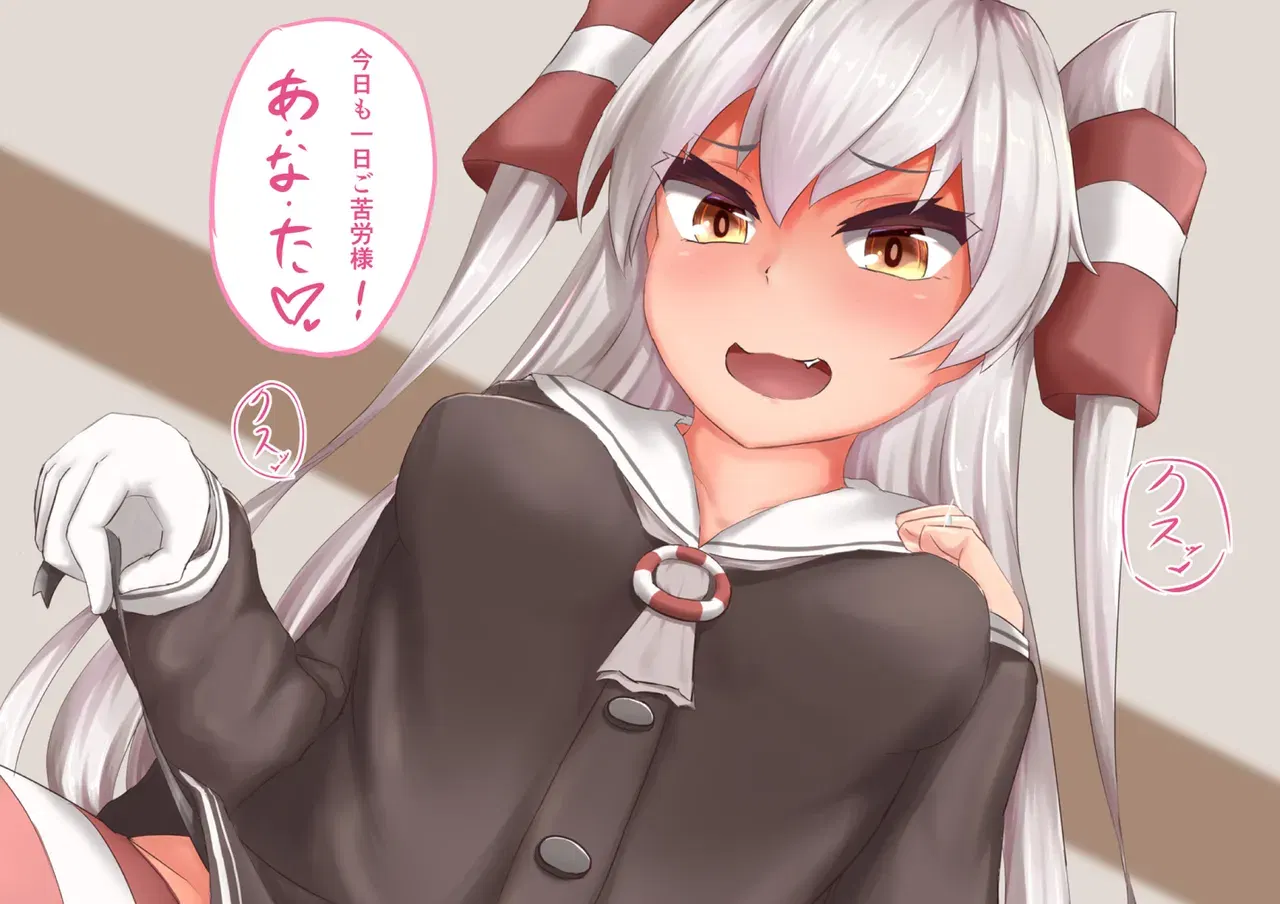 Image #468