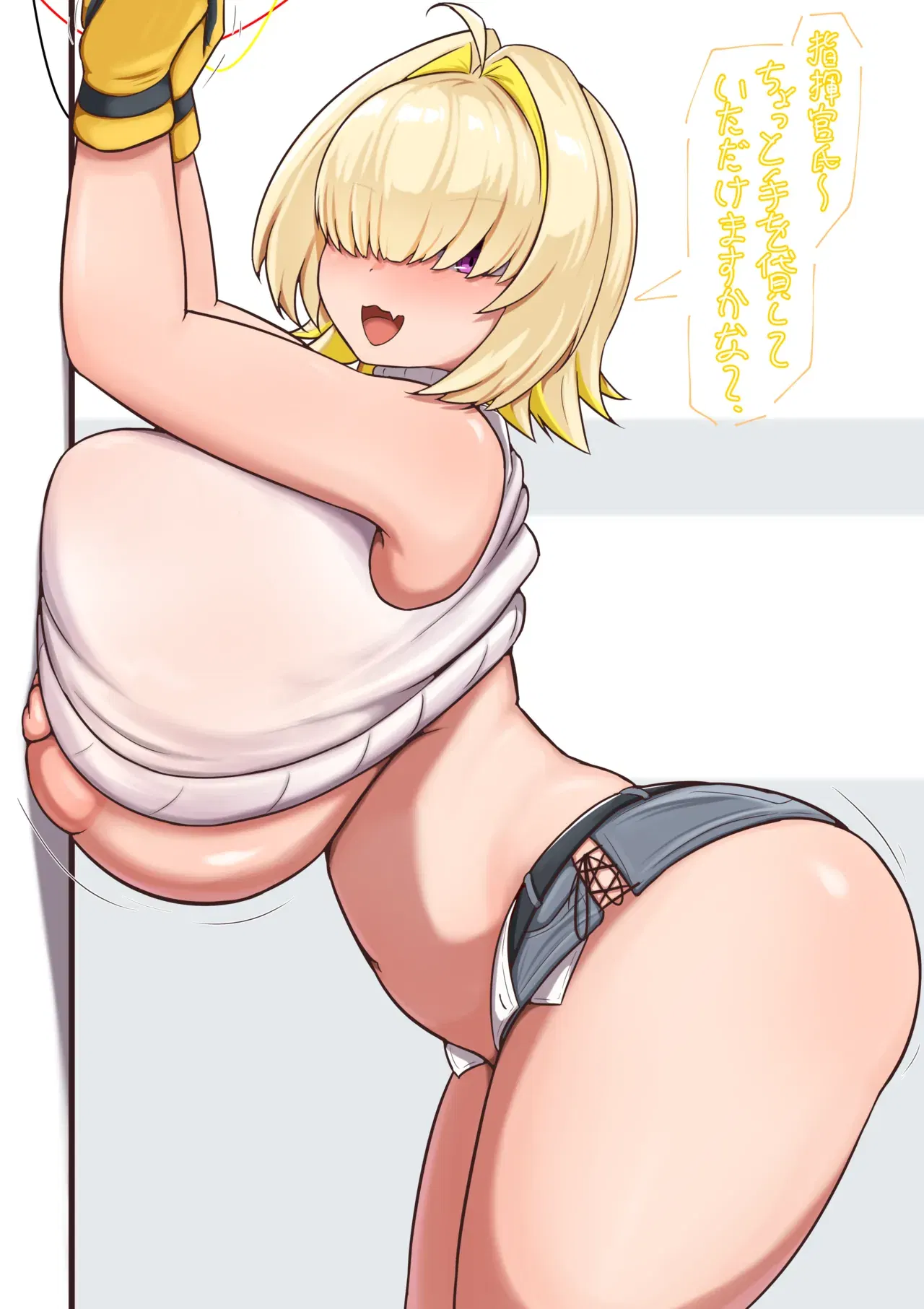 Image #52