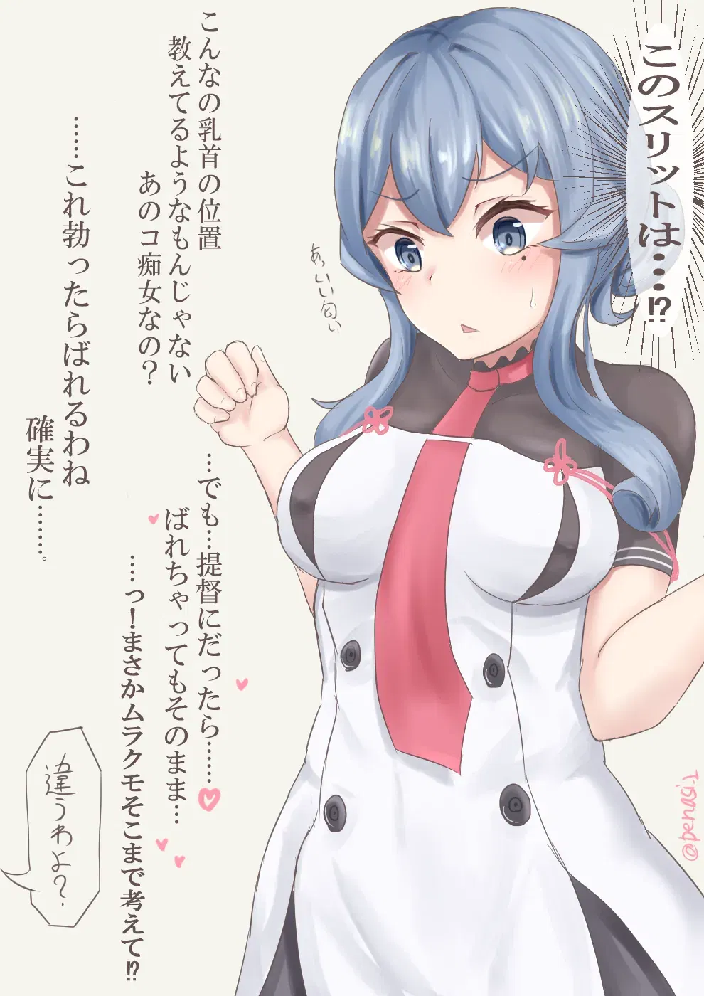 Image #679
