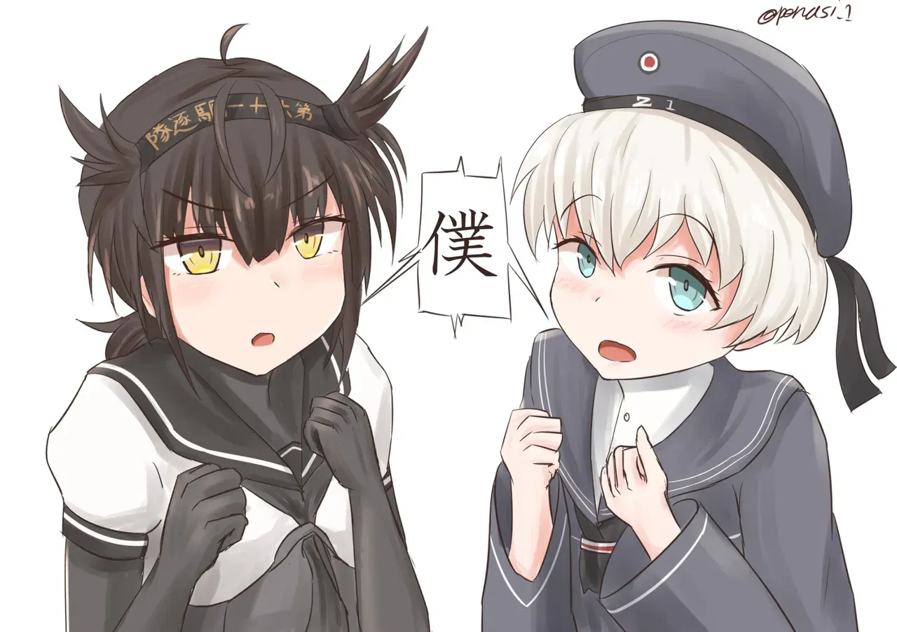Image #727