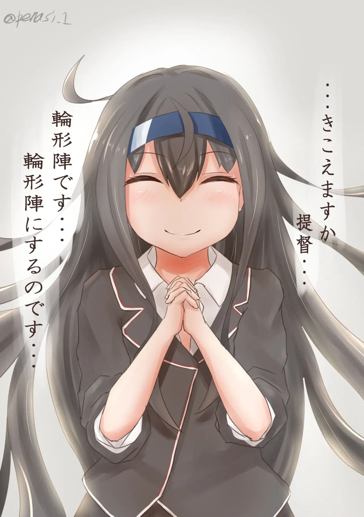 Image #737