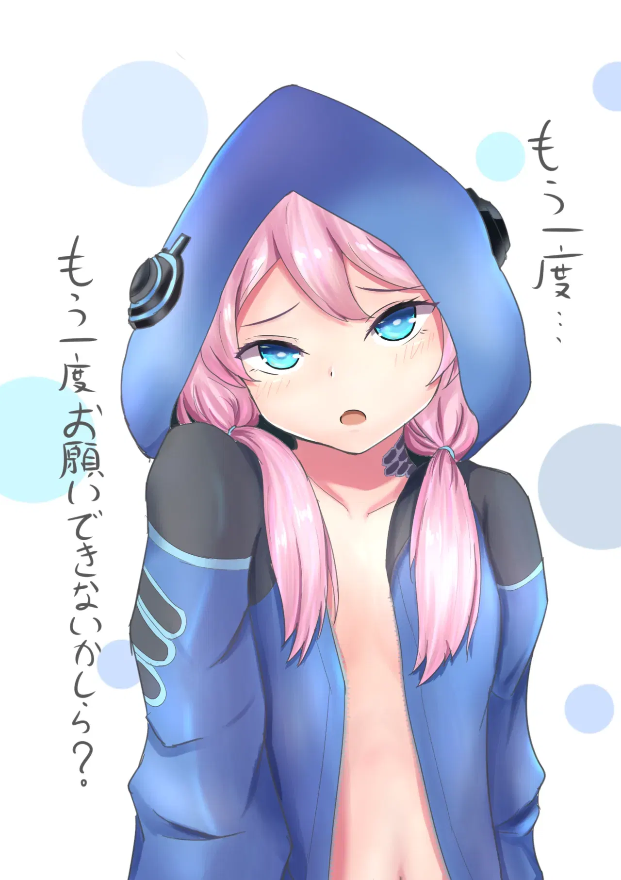 Image #836