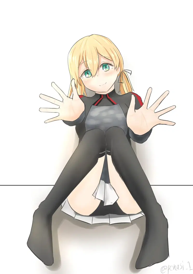 Image #874