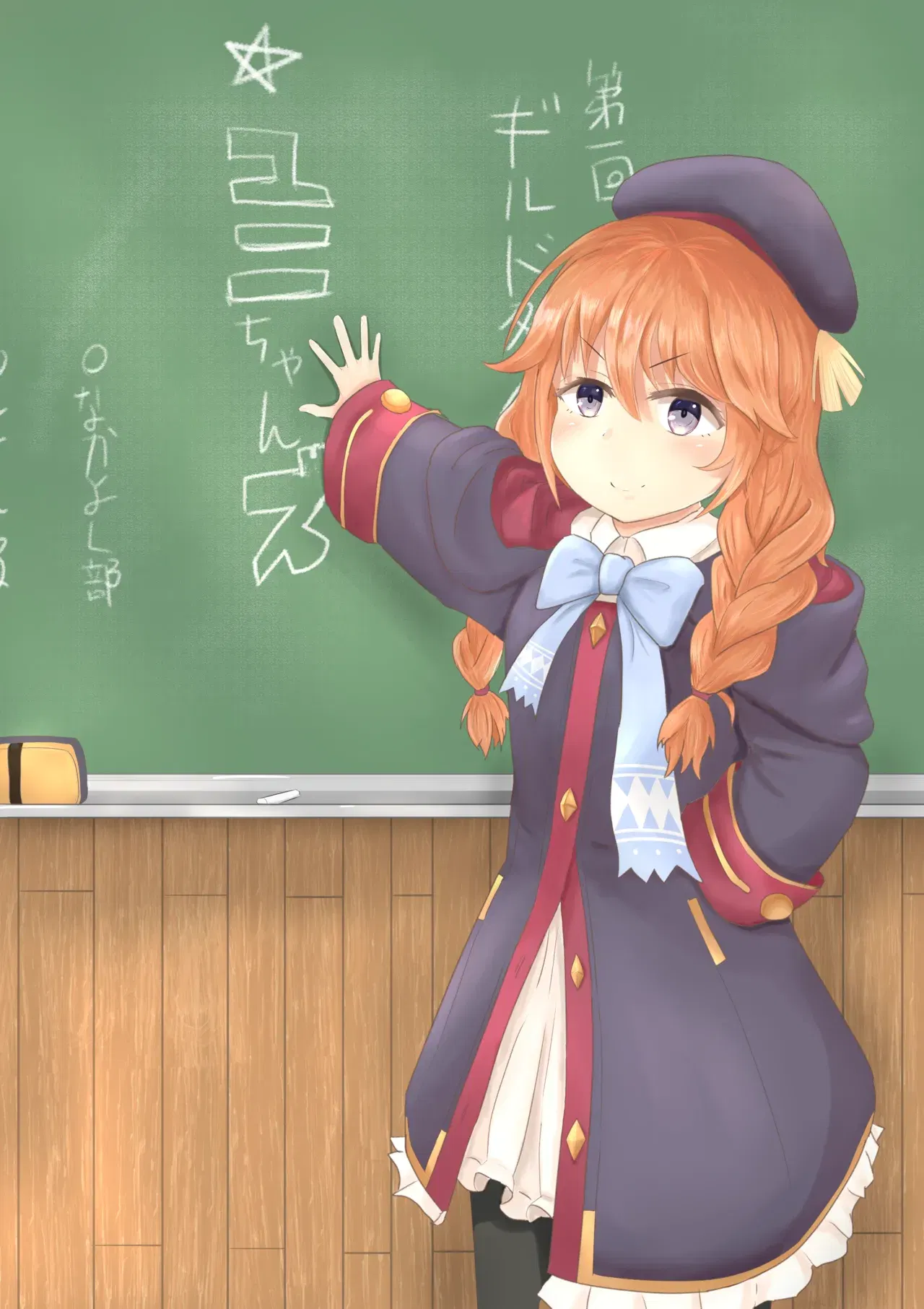 Image #895