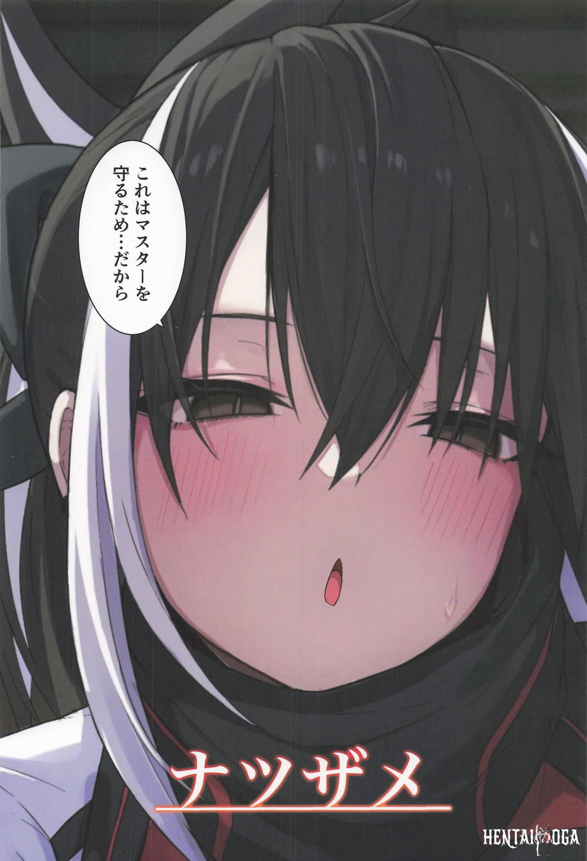 Image #28