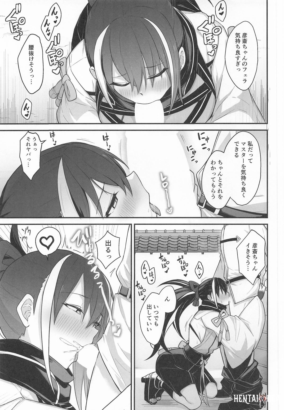 Image #6